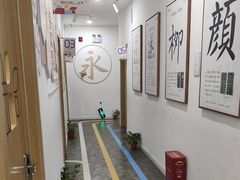 -缤纷鸟美术书法(汉神购物广场校区)