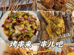 -小两口锦州烧烤·脆皮油边(依云北郡店)