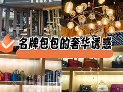 -喬越名品Cafe Fashion(富力公园店)