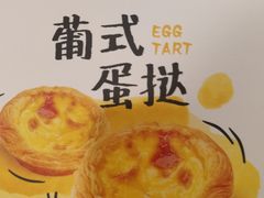 -仟吉(星汇维港店)