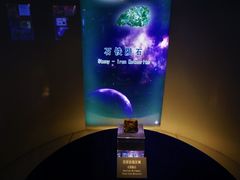 -吉林市博物馆
