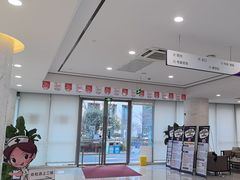 -美年大健康体检中心(浦东美张分院)