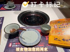 -牛村来人潮汕牛肉火锅(西单店)