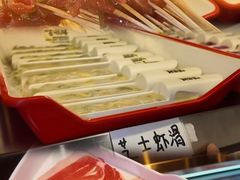 -言玖鲜火锅串串披萨自助(益田假日店)