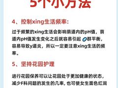-沈阳沈大医院