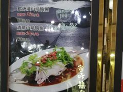 -松北囍宴(松北店)