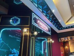-恐怖游戏(湖滨店)