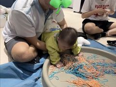 -星空布洛早教·托育(滨江店)