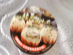 -小杨生煎(周浦万达店)