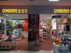 -开元商城(西旺店)