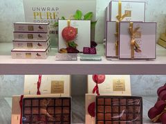 -GODIVA(美罗城店)