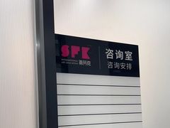 -新东方斯芬克艺术留学作品集培训(郑州校区)