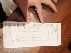 -漢舍中国菜馆(889广场店)