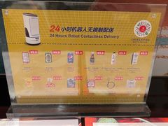 -厦门喜来登酒店