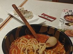 -味千拉面(江城大道永旺梦乐城店)