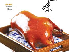 01b-金蝉食府(维吉奥广场店)