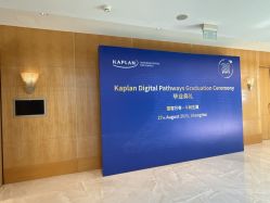 -上海明天广场JW万豪酒店·宴会厅