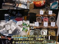 -东方红海鲜百汇(国际大厦店)