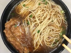 -万寿斋(山阴路店)