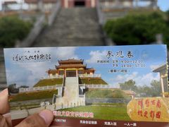 -合浦汉代文化博物馆