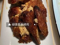 -绿茶餐厅(领展购物广场·中关村店)