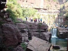 -云台山风景名胜区