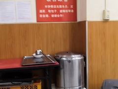 -津门张记包子铺(三马路店)