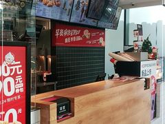 -肯德基(万科广东路店)
