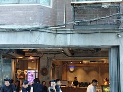-来回·咖啡(天河南店)