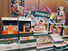 -泸溪河桃酥(西直门凯德店)