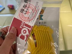 -极橙儿童齿科矫正中心(奥城店)