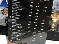 -Peet's Coffee皮爷咖啡(德基店)