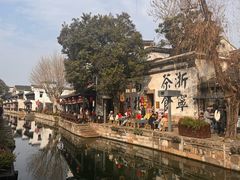 -状元楼(东大街店)