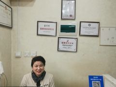 -筋骨堂热敷推拿按摩(雅居乐店)