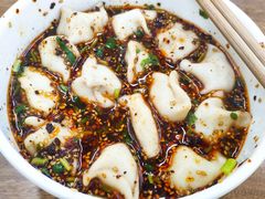 -回坊马二饺子馆