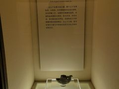 -辽宁省博物馆