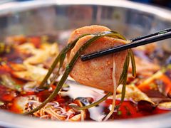 梅林午餐肉-蓉城西二道无名冒菜(西二道街店)