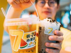 -7分甜(苏州中心店)
