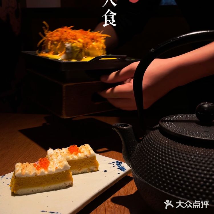 四季三餐，如期而至