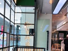 -孙家外婆•长春地标美食新名片(红旗街万达店)