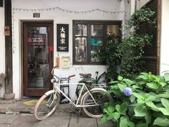 -小河直街历史文化街区