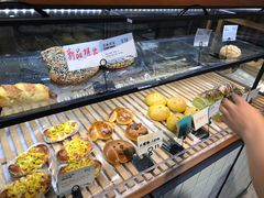 -Dough&Joe团憩(瑞虹天地月亮湾店)