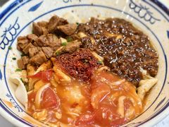 -御陕坊(交大店)
