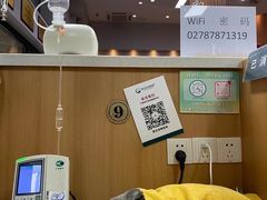 -联合动物医院(光谷诊疗中心)