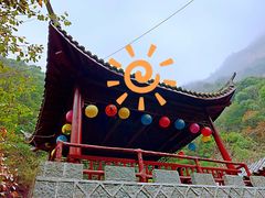 -太湖源风景区