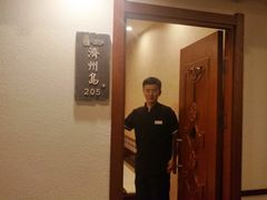 -大赏足道(全运店)