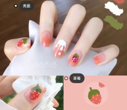 -雅洁美甲美睫