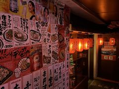 -松羽料理(国大店)