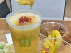 -奈雪的茶(沙坪坝印象汇店)