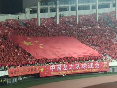 -天河体育中心
